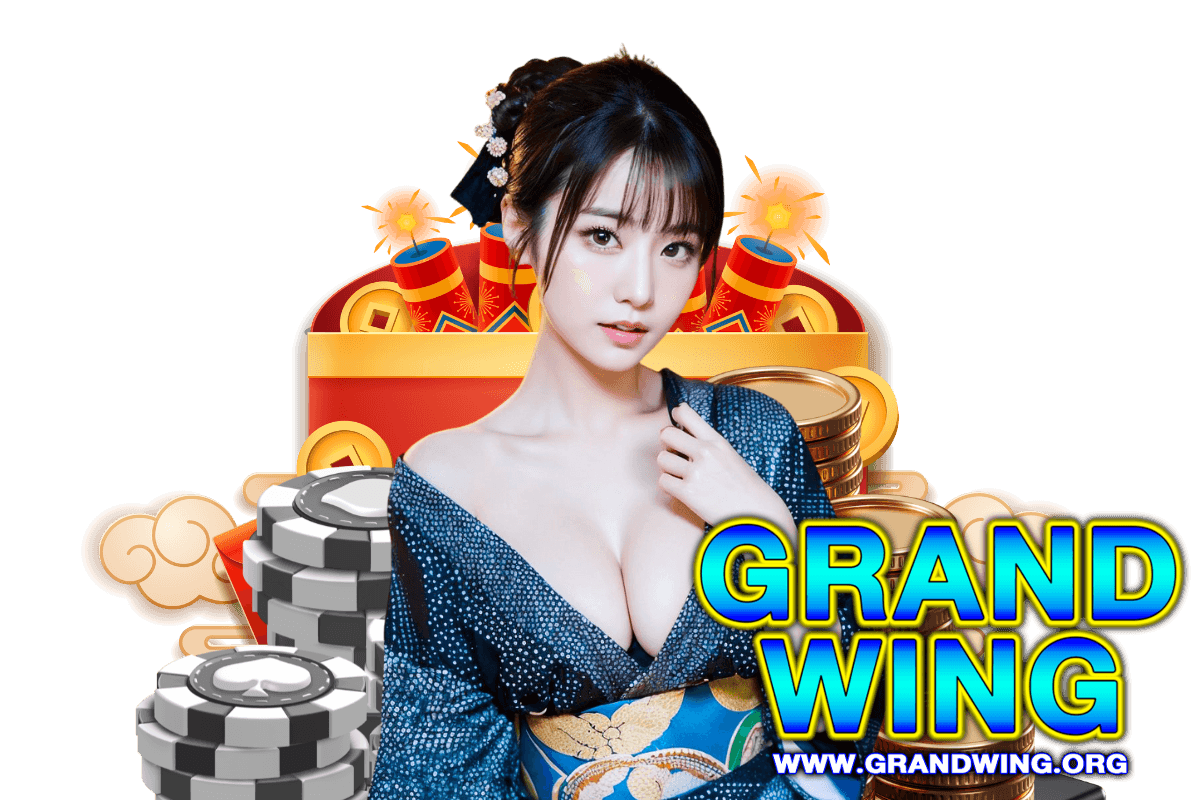 grandwing